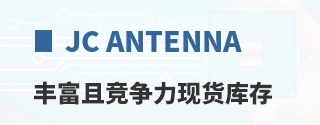 JC Antenna�ḻ�Ҿ������ֻ����